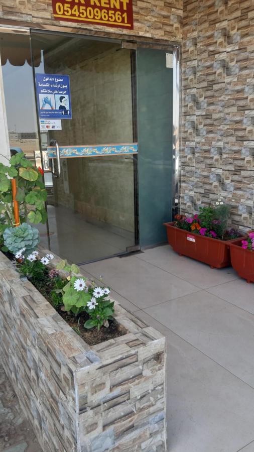 Al Rawda - Hotel Tabuk Bagian luar foto