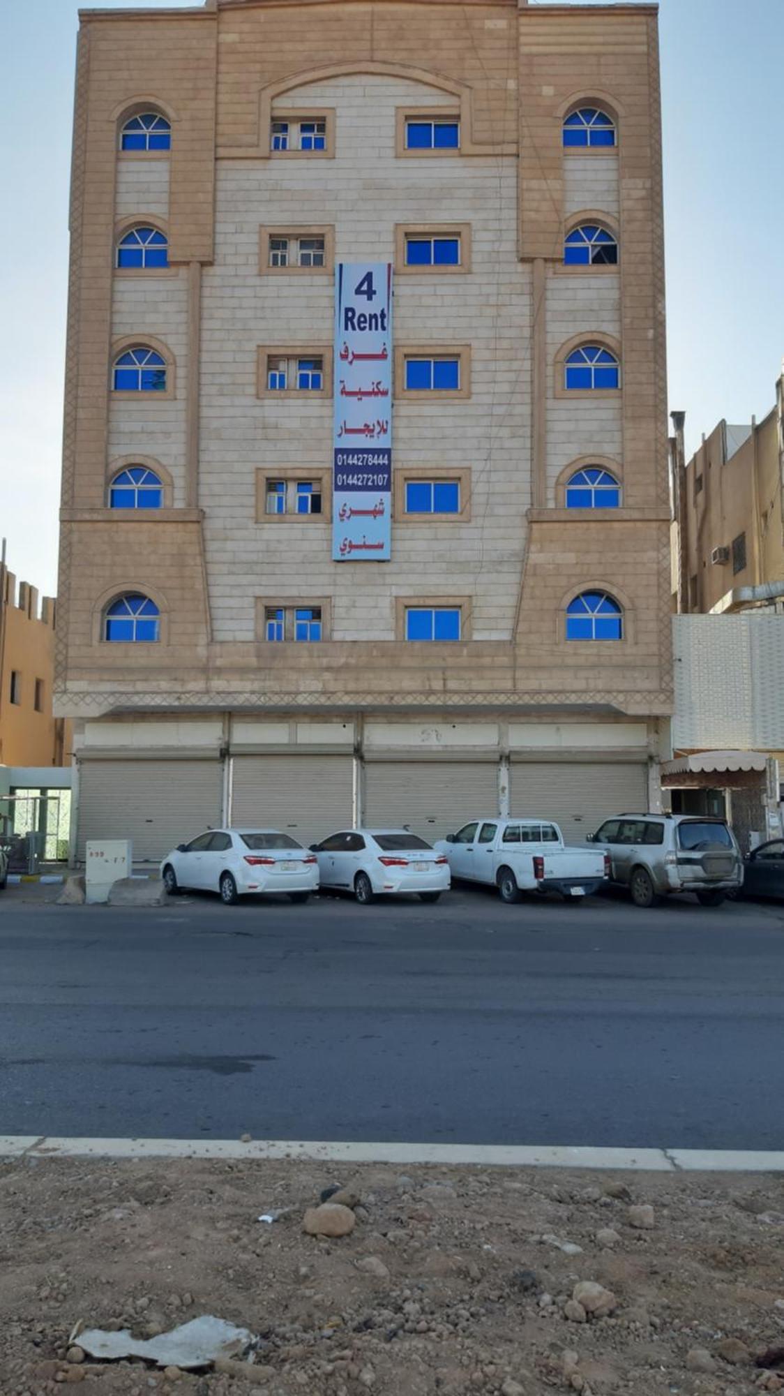Al Rawda - Hotel Tabuk Bagian luar foto